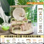Wooden top 109.99