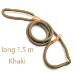 Khaki 1.5m