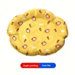 Round - Yellow