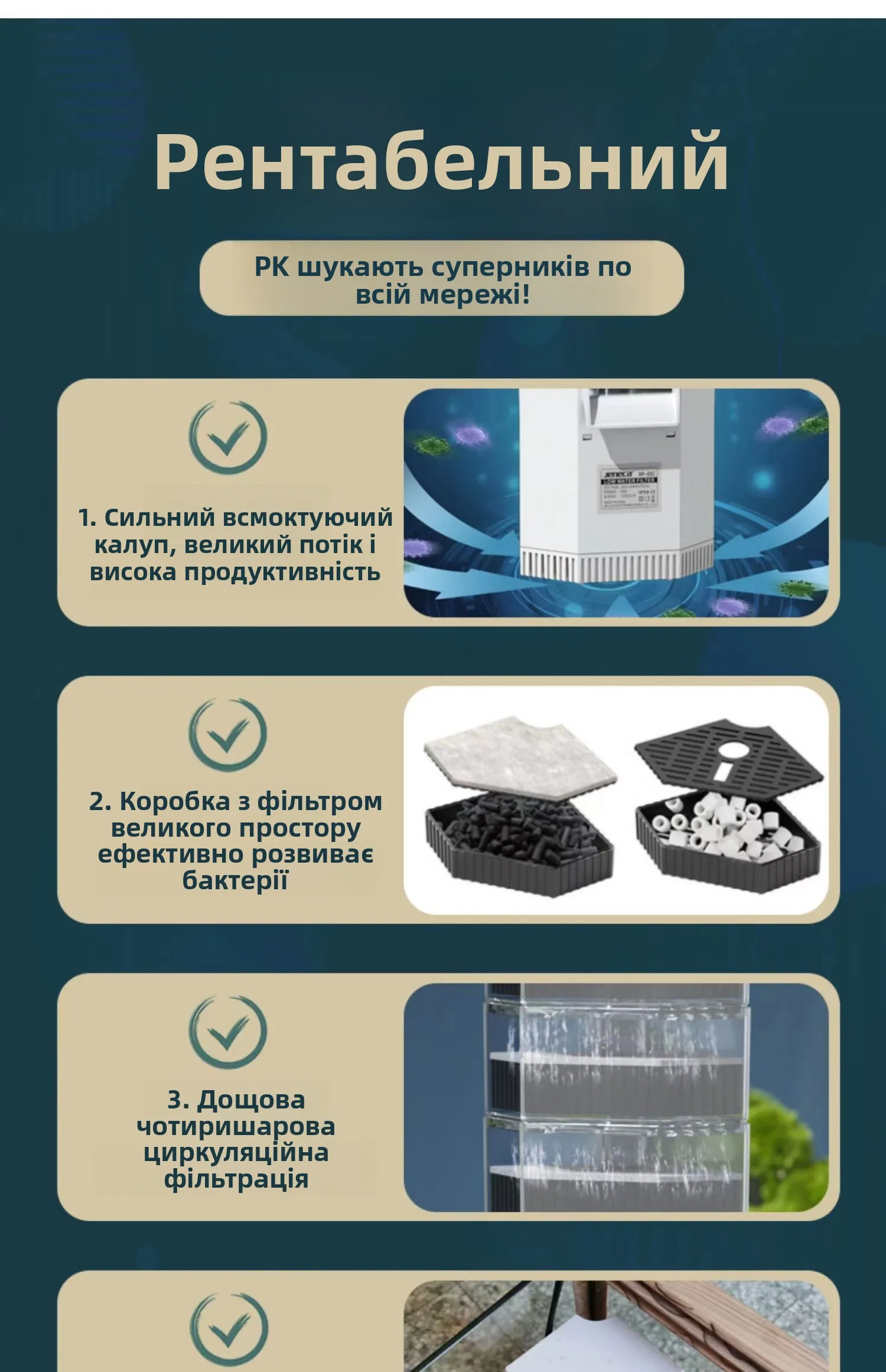 kf S94e290b9201f49f6b7785975d1583011T