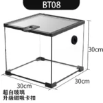 BT08