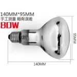 80w 110V