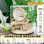 Transptop 119.99