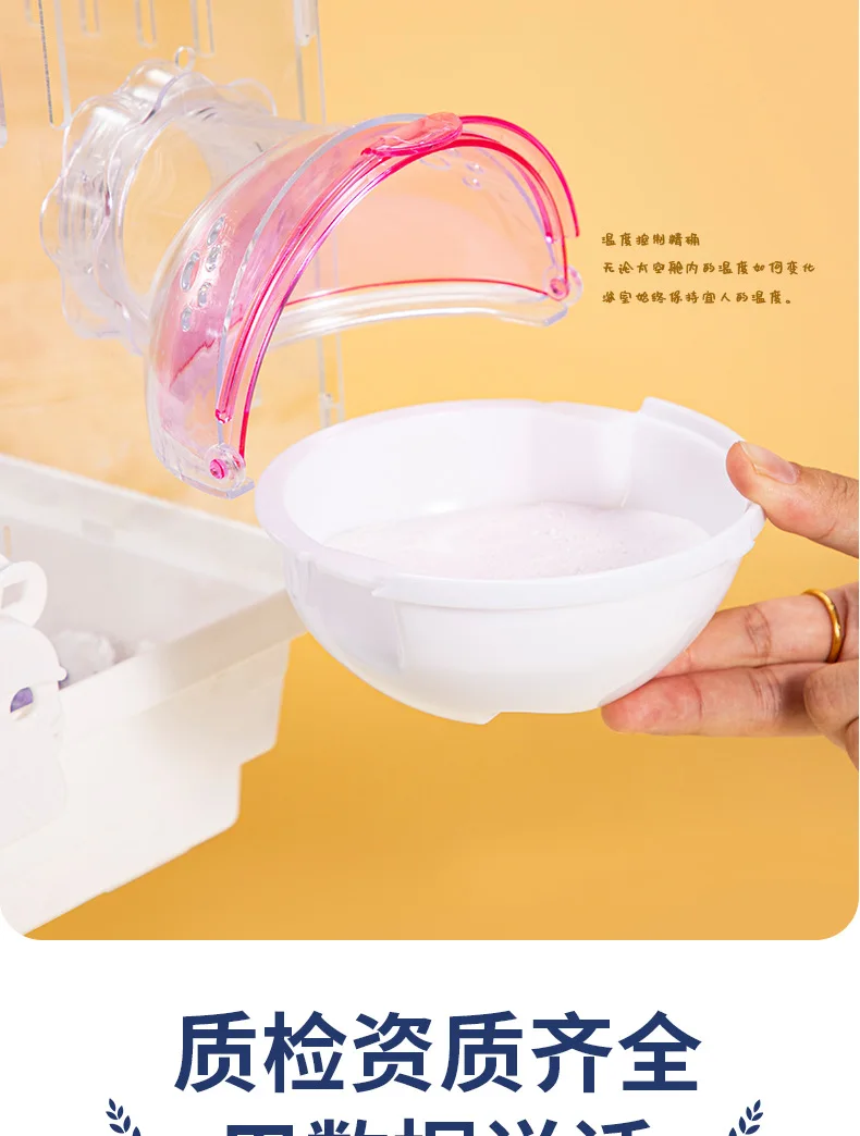 1Pc Pet Hamster Box Bath Sand Room House Bathroom Cage Box For Hamster Mouse Toilet For Small Animal Pets Supplies 11 kf Sb32393614adf4e519450eb04a8052932D