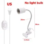 White-Dimming-US