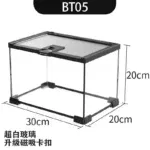 BT05