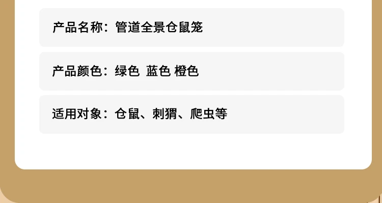kf Se674d341ecbd4342b66e078c61b6ea9cf