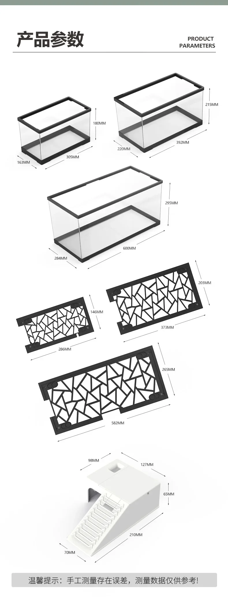 Transparent Aquariums And Fish Tanks Plastic Pet Anti Drop Detachable Turtle Tank Aquarium Turtle Goldfish Tanks Breeding Box 18 kf Seb1e79b813c24eaa89931df03fa2e804F