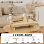 Set of 6 61.4