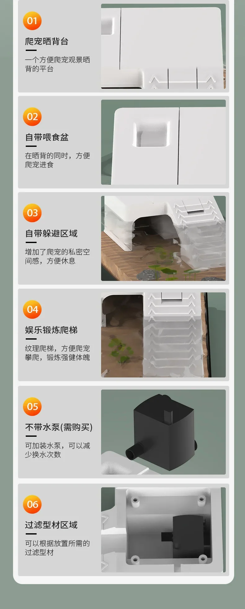 Transparent Aquariums And Fish Tanks Plastic Pet Anti Drop Detachable Turtle Tank Aquarium Turtle Goldfish Tanks Breeding Box 17 kf Sf2b50c3a80ae4dc696b68939f8ff36b6v
