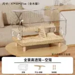 3-piece set 52.6