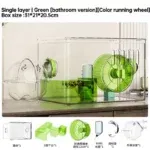 Single Green bath