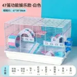 white D 47x30x30cm