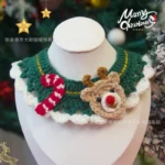 Reindeer