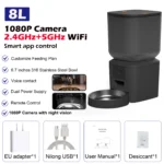 5G Bowlx1 1080P B